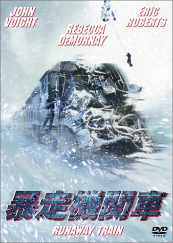 f:id:kinemajungle:20190623170325j:plain