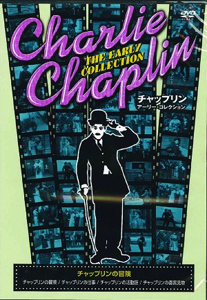 f:id:kinemajungle:20190623170620j:plain