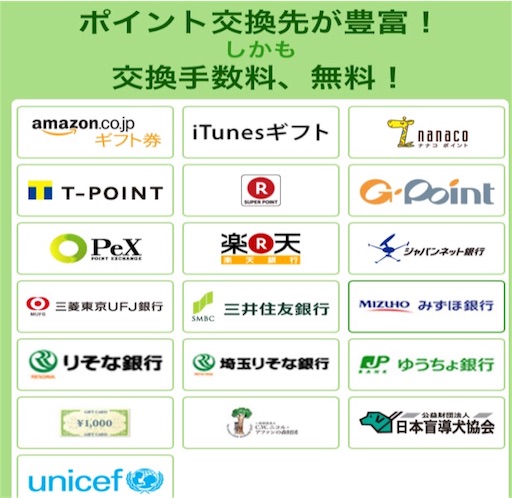 f:id:kinensotuenakiramenaide:20170122150853j:image f:id:kinensotuenakiramenaide:20170122150853j:image
