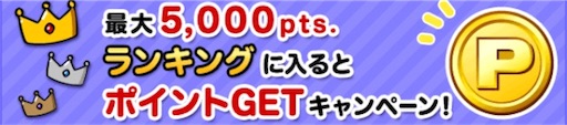 f:id:kinensotuenakiramenaide:20170525160319j:image f:id:kinensotuenakiramenaide:20170525160319j:image