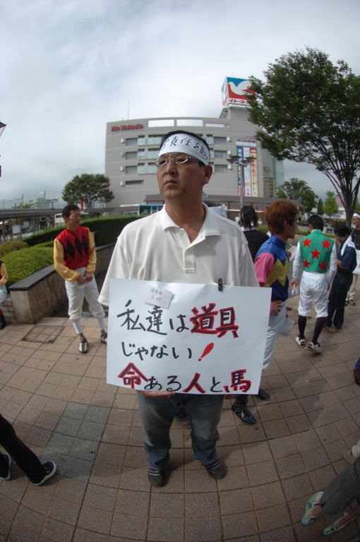 f:id:king-biscuit:20040922101032j:plain