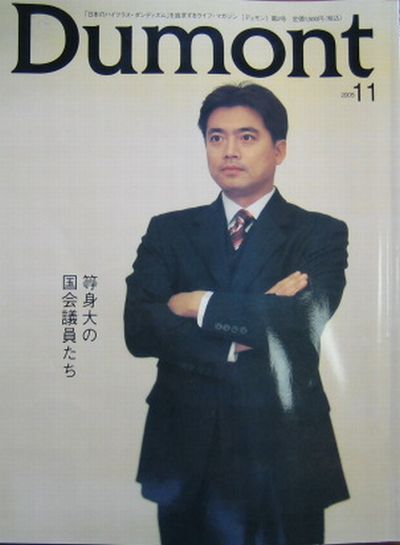 f:id:king-biscuit:20060306094602j:plain