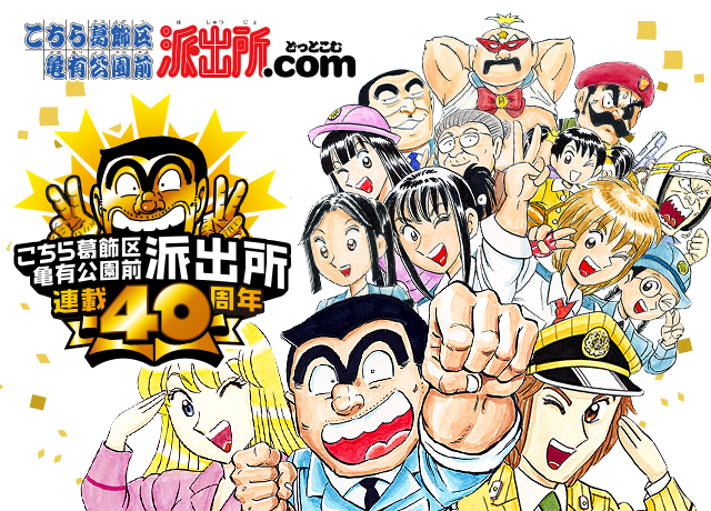 f:id:king-biscuit:20160916152607p:image