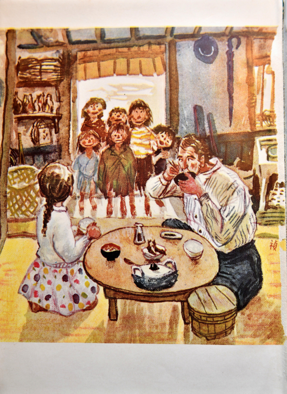 f:id:king-biscuit:20180308092257j:image:w280:right