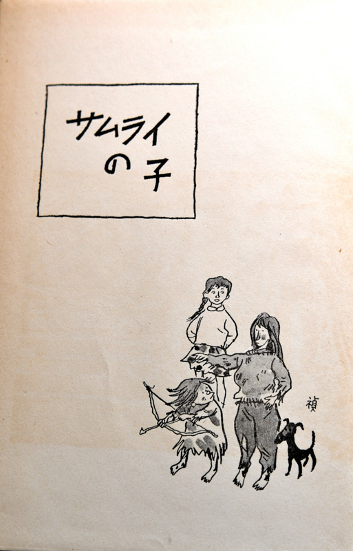 f:id:king-biscuit:20180308092324j:image:w200:right