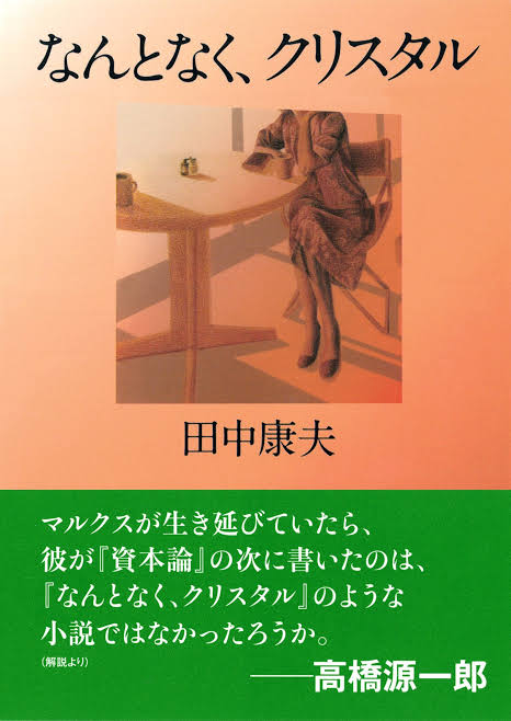 f:id:king-biscuit:20200114064932j:plain f:id:king-biscuit:20200114064932j:plain