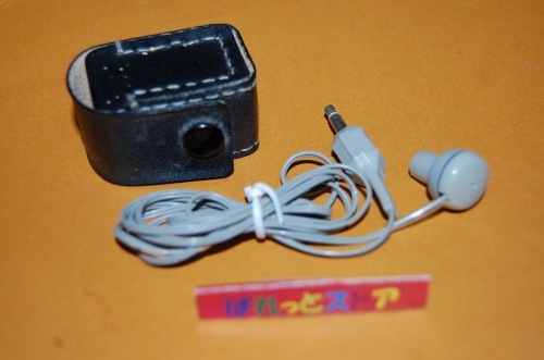 f:id:king-biscuit:20200324003857j:plain f:id:king-biscuit:20200324003857j:plain