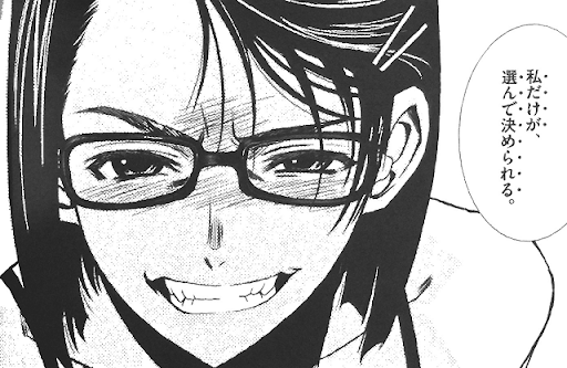 f:id:king-biscuit:20210130125452p:plain