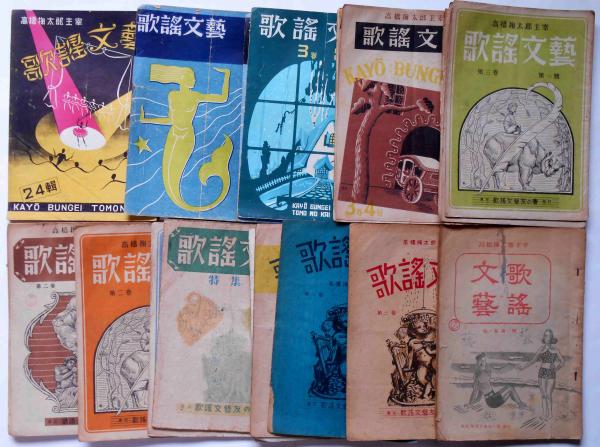 f:id:king-biscuit:20210612082246j:plain