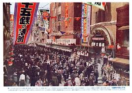 f:id:king-biscuit:20211211090752j:plain