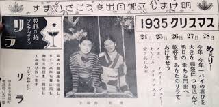 f:id:king-biscuit:20211211091705j:plain