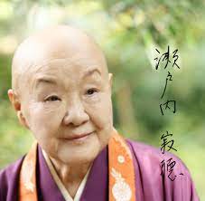 f:id:king-biscuit:20211212204733j:plain