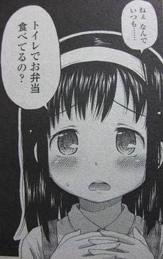 f:id:king-biscuit:20211217200516j:plain