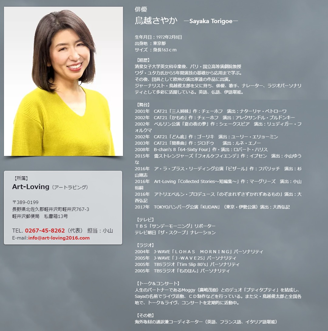 f:id:king-biscuit:20220202224318j:plain