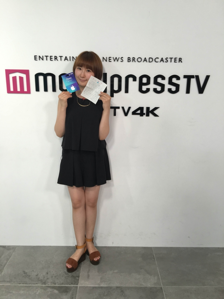 f:id:king-k-b-2424:20160710020030j:plain