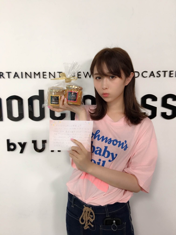 f:id:king-k-b-2424:20160730225046j:plain