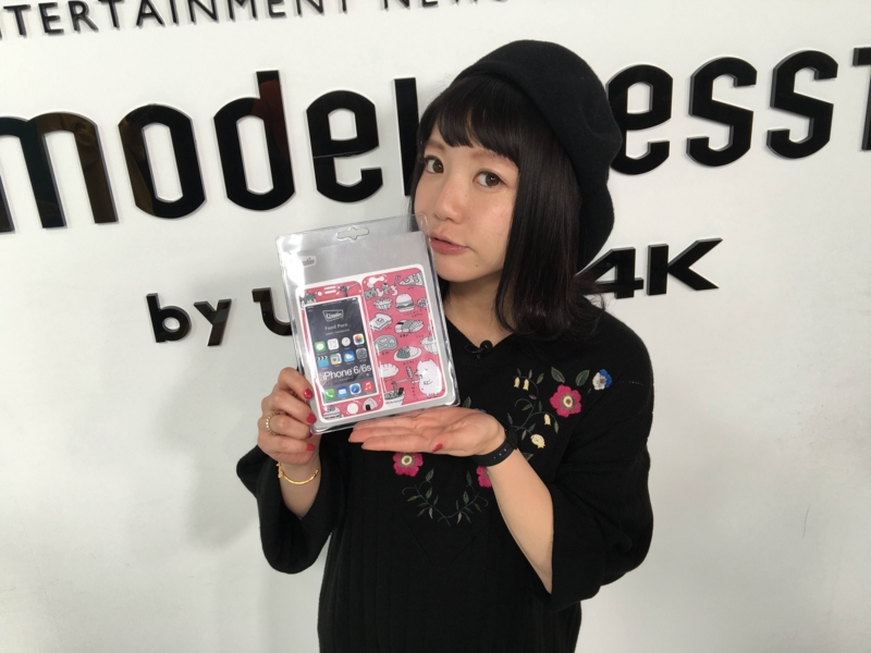 f:id:king-k-b-2424:20161015195929j:plain