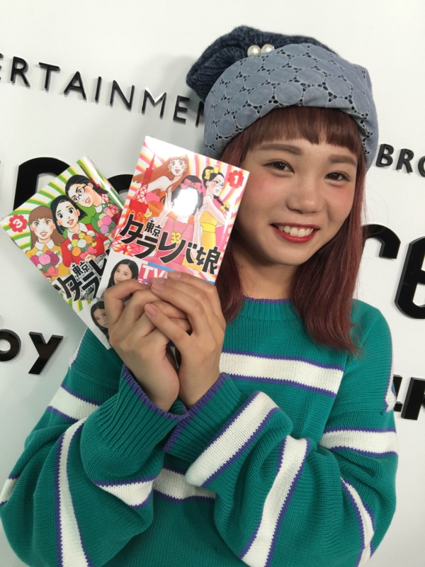 f:id:king-k-b-2424:20161022215338j:plain