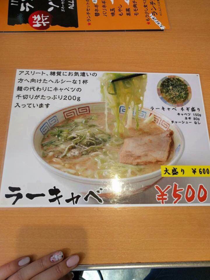 f:id:king-k-b-2424:20161022233207j:plain