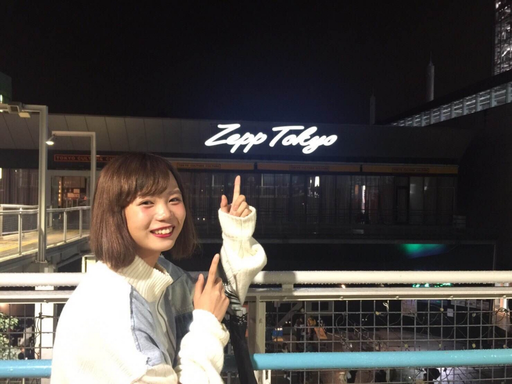 f:id:king-k-b-2424:20161112235110j:plain