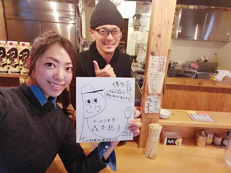 f:id:king-k-b-2424:20161113001303j:plain