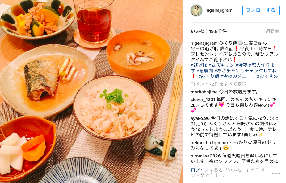 f:id:king-k-b-2424:20161113140154p:plain