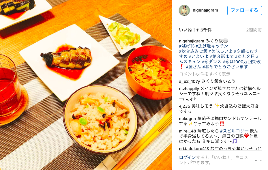 f:id:king-k-b-2424:20161113140202p:plain