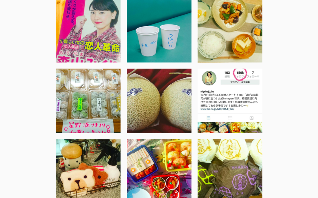 f:id:king-k-b-2424:20161113140213p:plain
