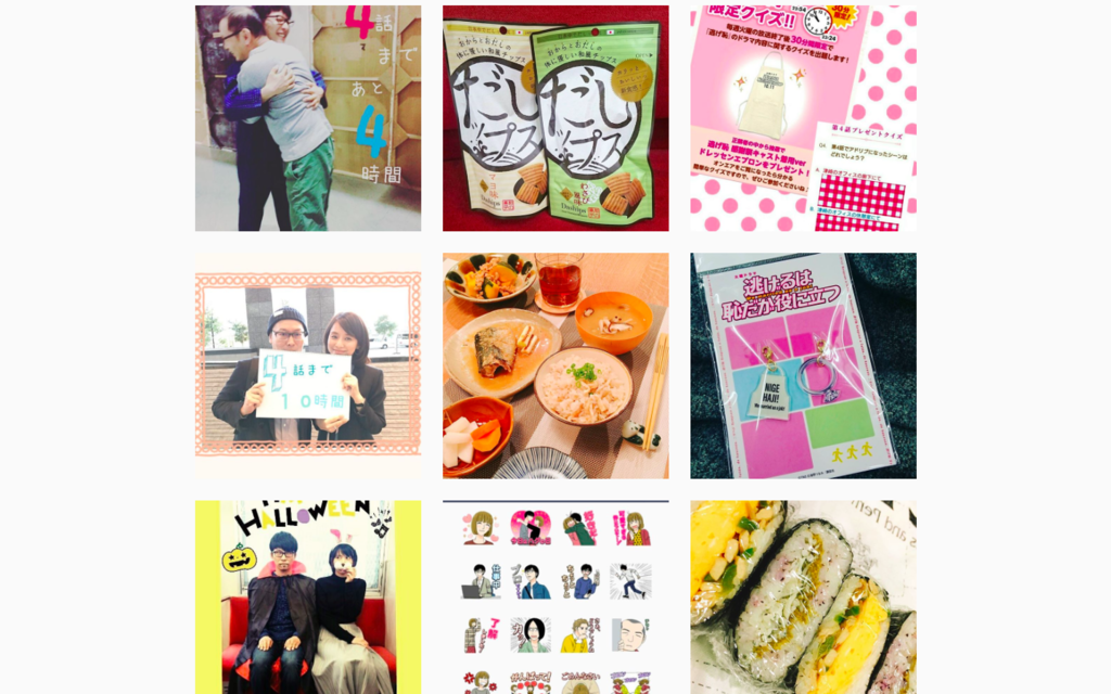 f:id:king-k-b-2424:20161113140220p:plain