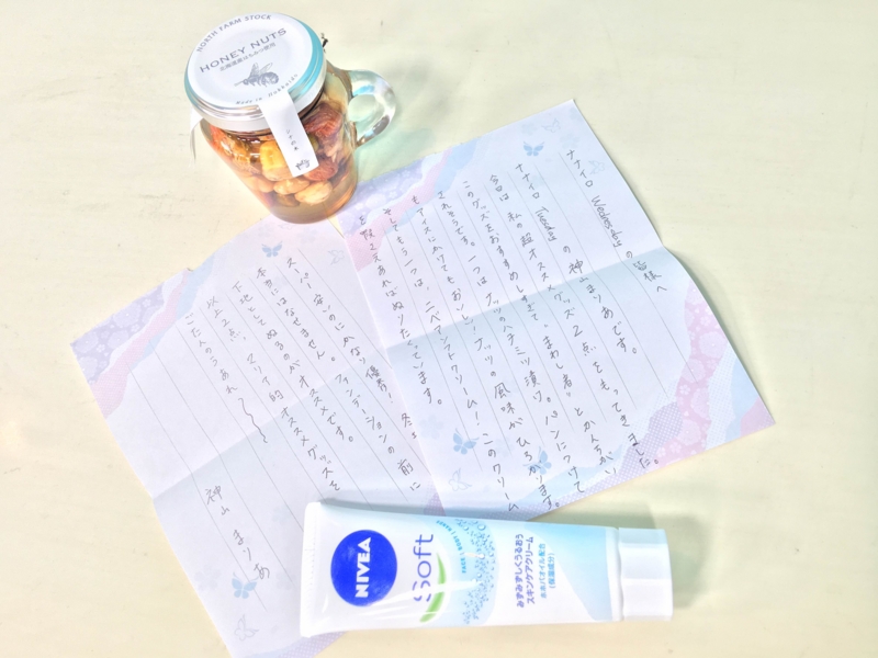 f:id:king-k-b-2424:20161115190018j:plain