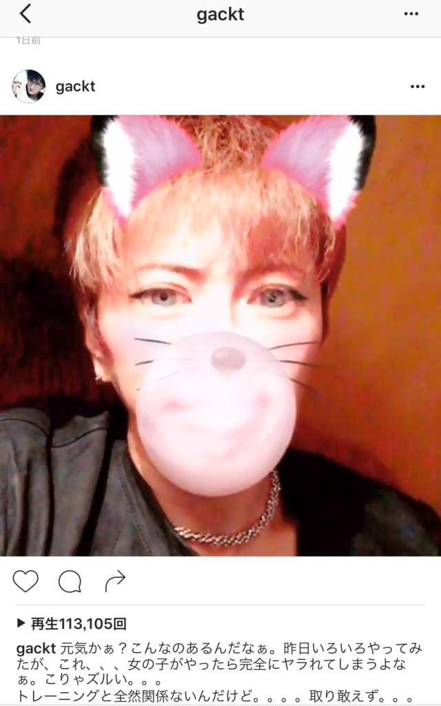 f:id:king-k-b-2424:20161120003110p:plain f:id:king-k-b-2424:20161120003110p:plain