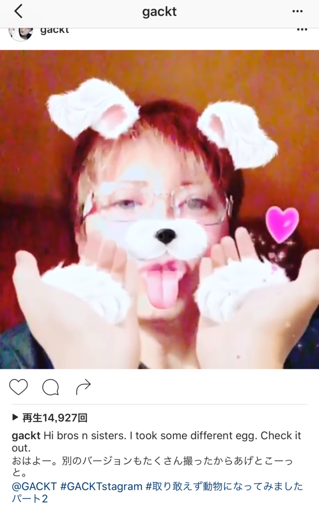 f:id:king-k-b-2424:20161120003123p:plain f:id:king-k-b-2424:20161120003123p:plain