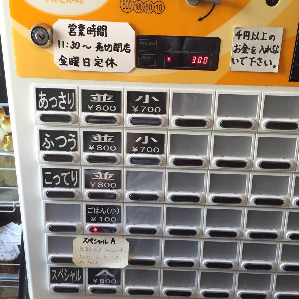 f:id:king-k-b-2424:20161127070336j:plain f:id:king-k-b-2424:20161127070336j:plain