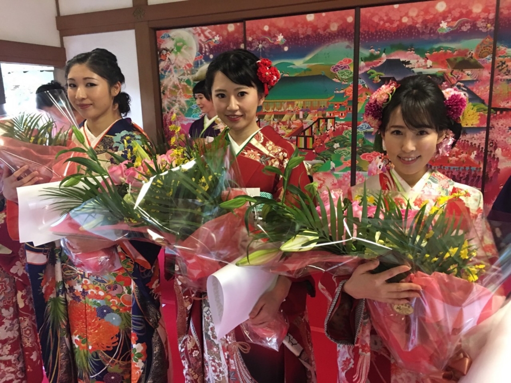 f:id:king-k-b-2424:20161127075007j:plain f:id:king-k-b-2424:20161127075007j:plain