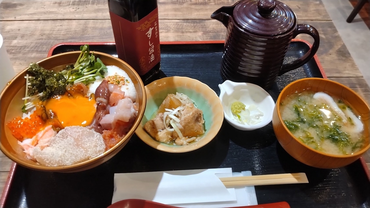 たまとろ漁師飯＠吉（2023年3月10日撮影）