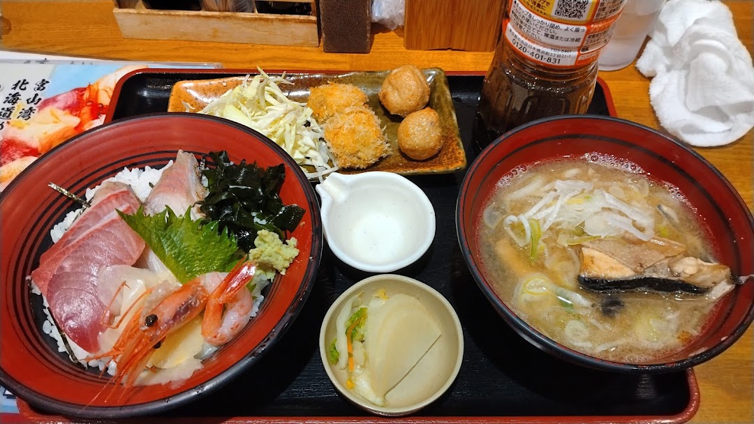 写真　おすすめ定食＠かに・海鮮問屋 魚どん亭（2025年3月31日撮影）
