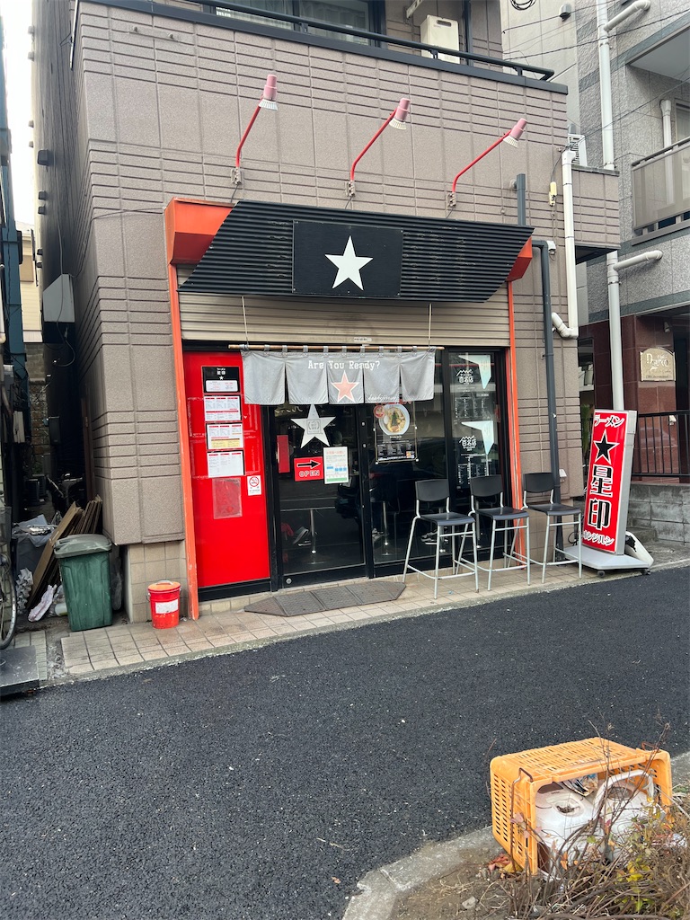 f:id:king-masatoshi:20250228070828j:image