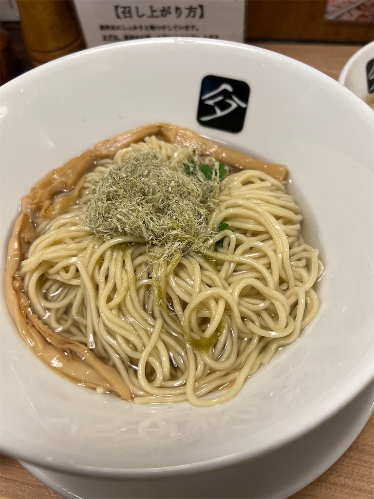 f:id:king-masatoshi:20250228091953j:image