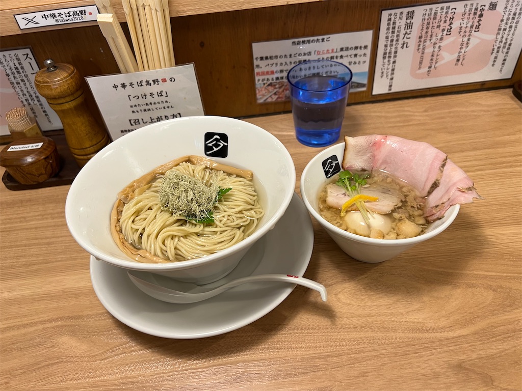 f:id:king-masatoshi:20250228091957j:image