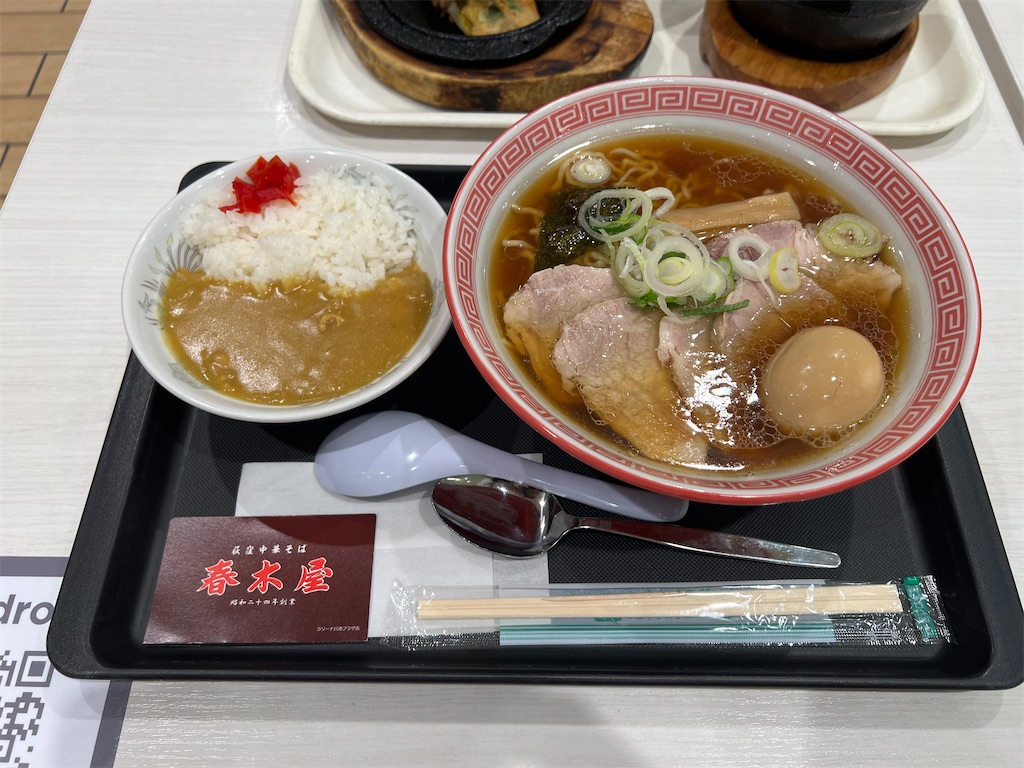 f:id:king-masatoshi:20250301123106j:image