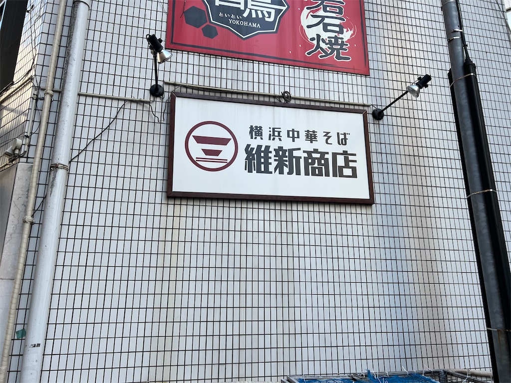 f:id:king-masatoshi:20250301124141j:image