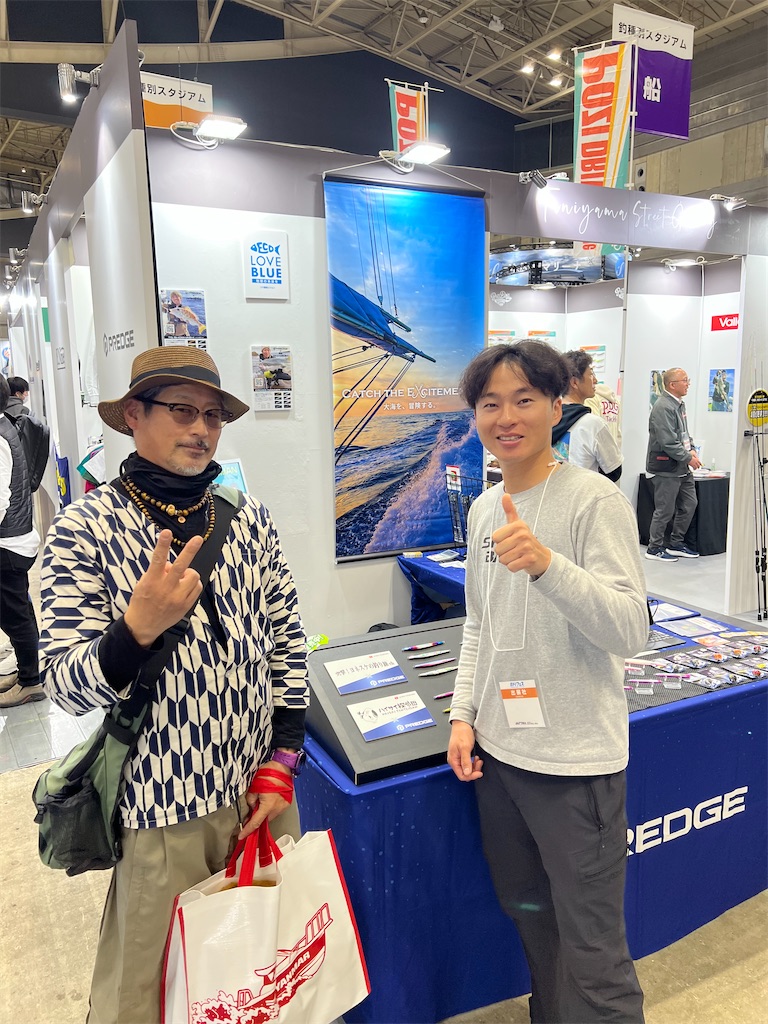f:id:king-masatoshi:20250301125200j:image