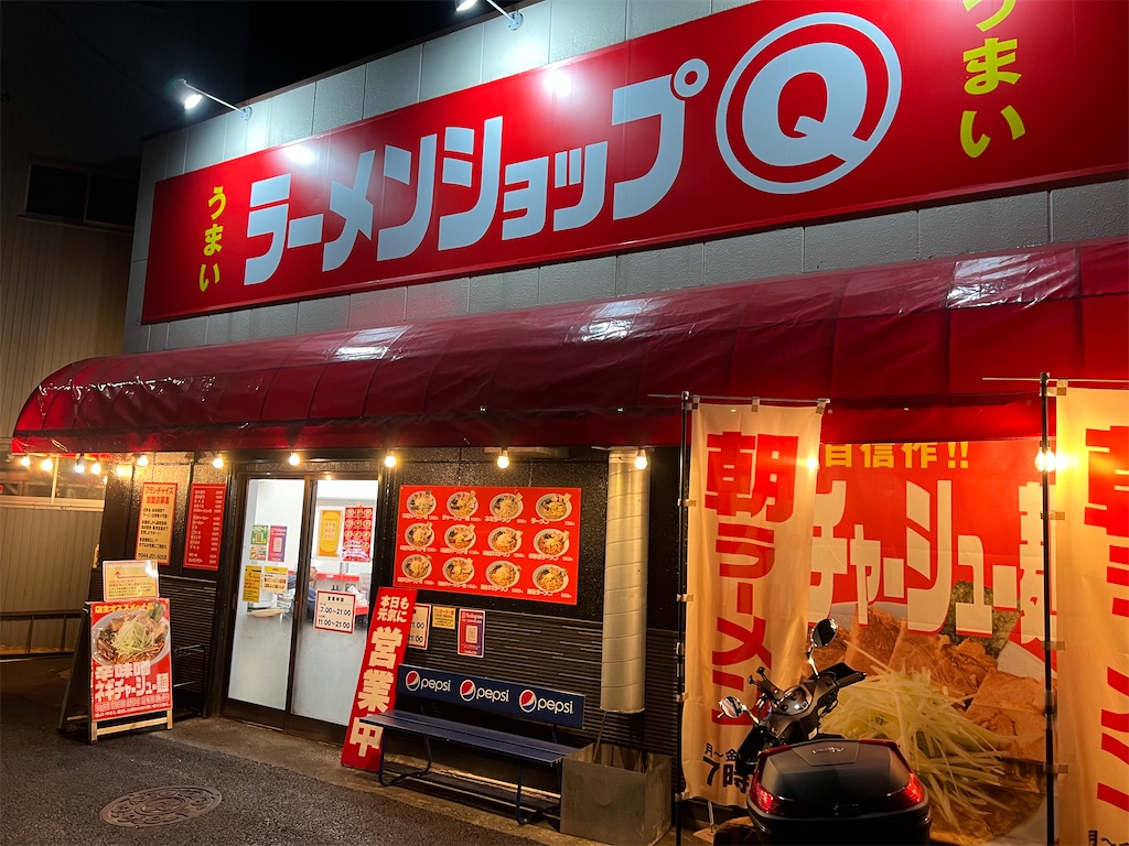 f:id:king-masatoshi:20250304111754j:image