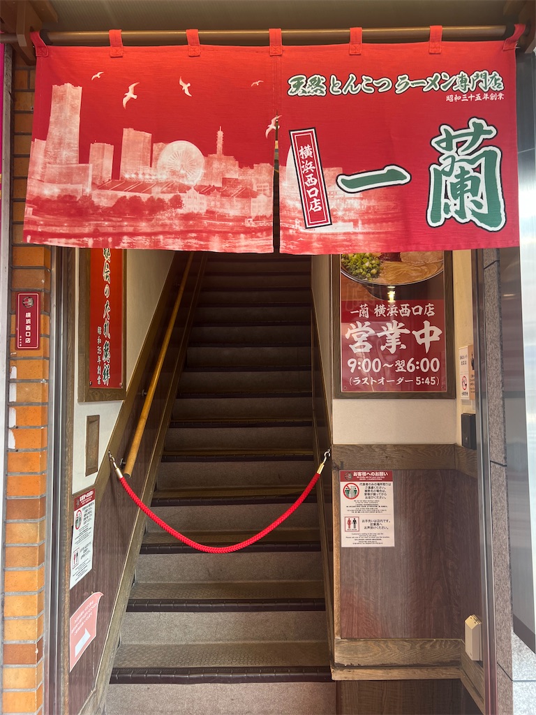 f:id:king-masatoshi:20250304113552j:image