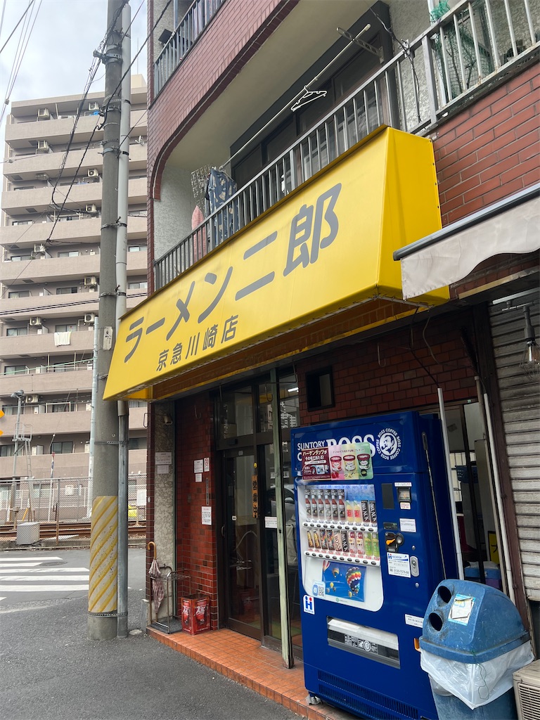 f:id:king-masatoshi:20250304120823j:image
