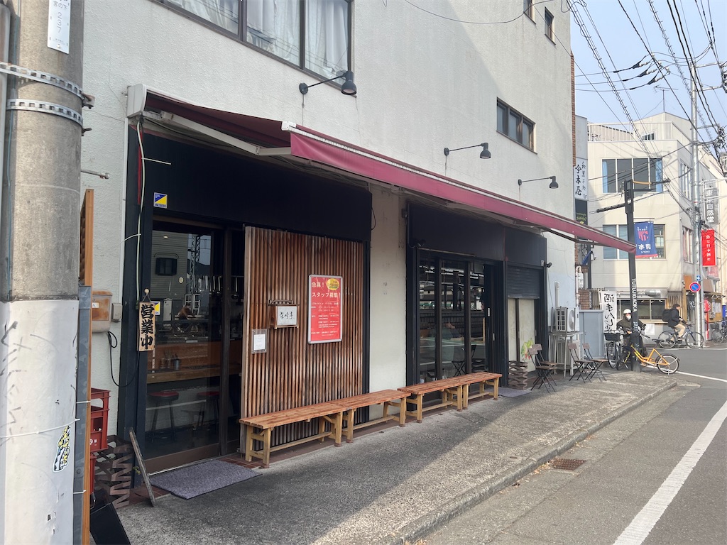f:id:king-masatoshi:20250304124754j:image