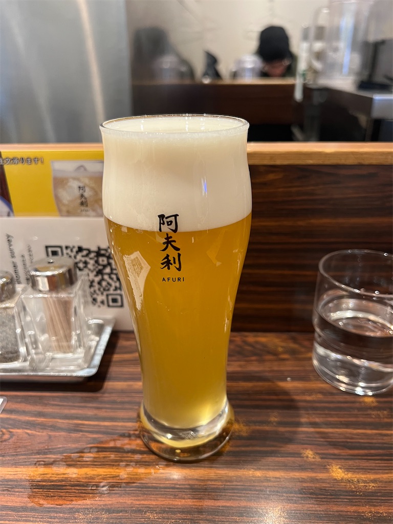 f:id:king-masatoshi:20250304132733j:image