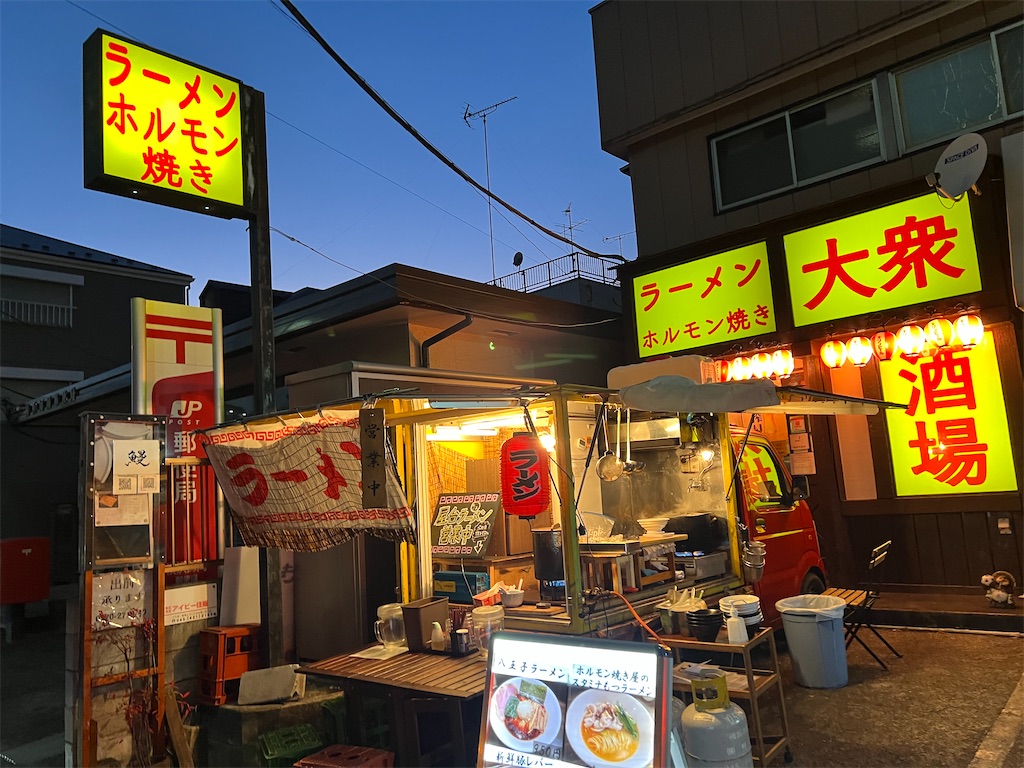 f:id:king-masatoshi:20250304175703j:image