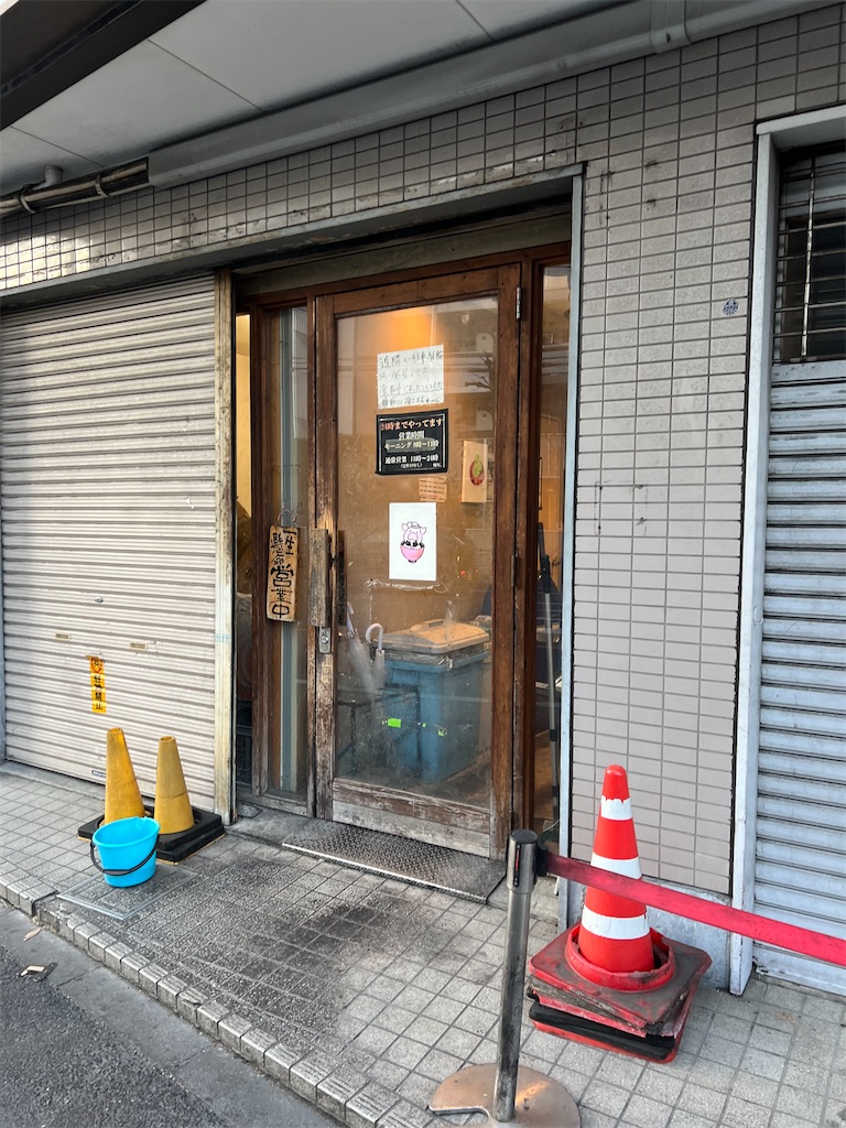 f:id:king-masatoshi:20250304175937j:image