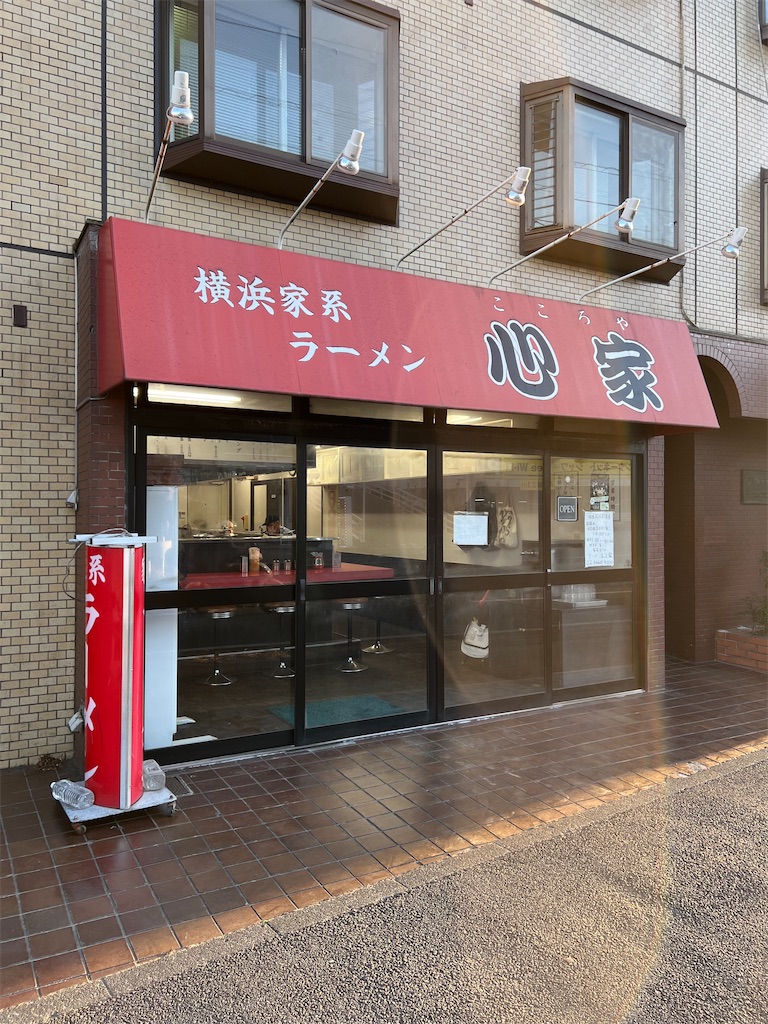 f:id:king-masatoshi:20250304180304j:image
